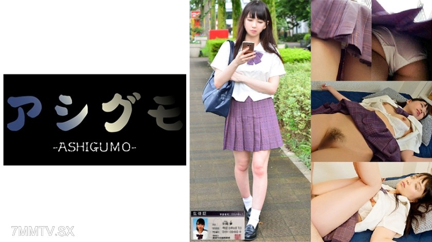 518ASGM-002 【Sleep Rape・In-Vagina Ejaculation】Intelligent Black-Haired Beauty M (Saitama/Private/Selected Class) Estimated C-Cup