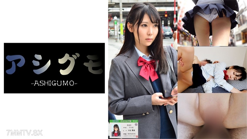 518ASGM-003 【Sleep Rape・In-Vagina Ejaculation】Ueno Panty Flash Girl Secretly Filmed (Tokyo/Private/General Course) Estimated C-Cup