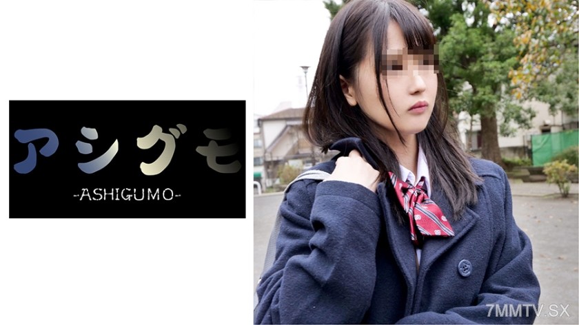 518ASGM-010 【Sleep Rape・In-Vagina Ejaculation】Taito Ward Band Club Girl Secret Recording (Tokyo/General Course) Estimated C-Cup