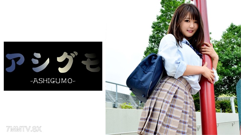 518ASGM-013 【Sugar Daddy JK · In-Vagina Ejaculation】Meat-Loving Beauty (Private/General Studies/Hidden Electives) F-Cup
