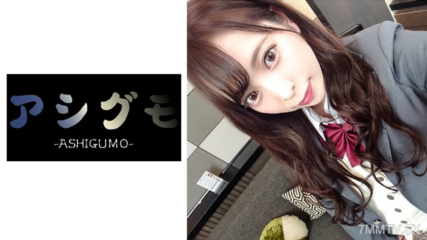 518ASGM-015 【Sugar Daddy JK · In-Vagina Ejaculation】Famous Rich Girl School JK (Private / General Course / Backdoor Selection Available) D-Cup