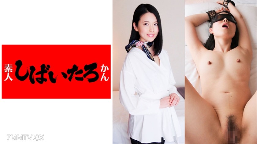 519MAZOF-005 【Excited】 International Flight Attendant♀ 35 years old Even the pure and dignified woman one admires will revert to her true self, craving a dick, squirting and soaking everything in ecstasy 【Meat Vessel】