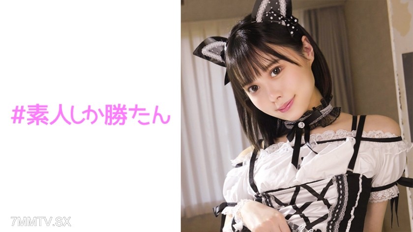 520SSK-094 【Super Cute Squirt Service Maid】An obedient and devoted beautiful maid girl for the master! Oil massage service → Smooth squirt pussy for ultimate climax!! Apologizing while riding and squirting, then sucking it up! Begging for raw insemination