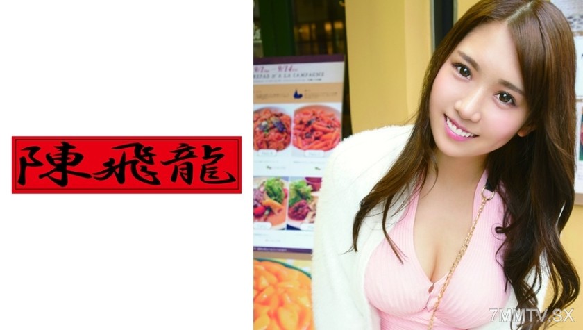 521MGFX-091 The rented girlfriend was a big-breasted slut, sweat.