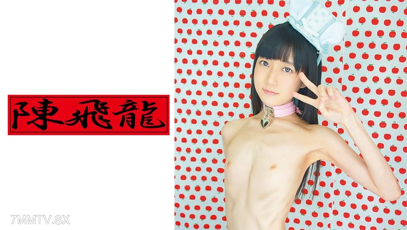 521MGFX-093 Girl with hard, sunken nipples