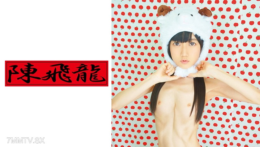 521MGFX-096 Girl with sunken nipples part 2