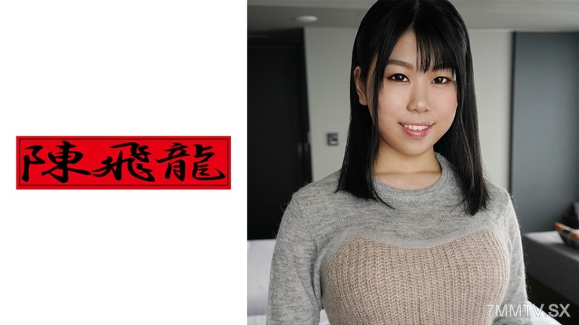 521MGFX-102 The amateur with a stunning G-cup figure is the daughter of an elite women’s university.