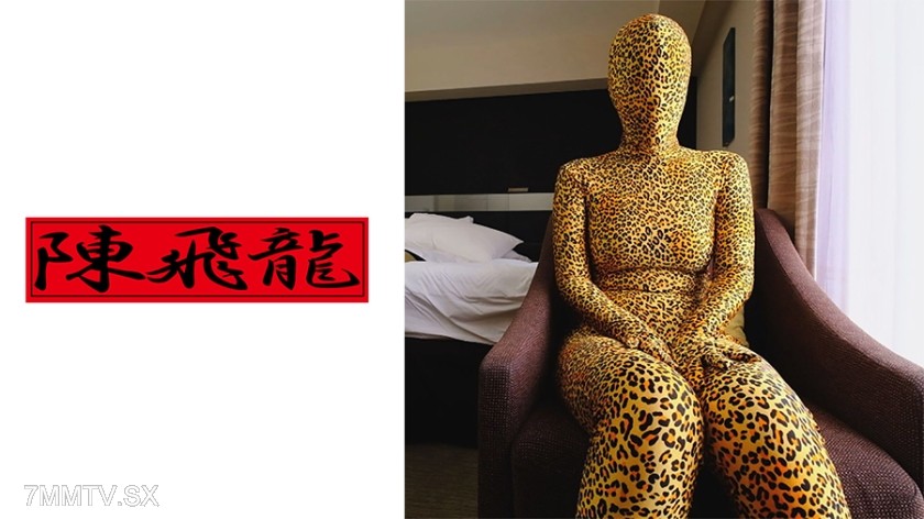 521MGFX-103 Problematic full-body tights girl Shizuka