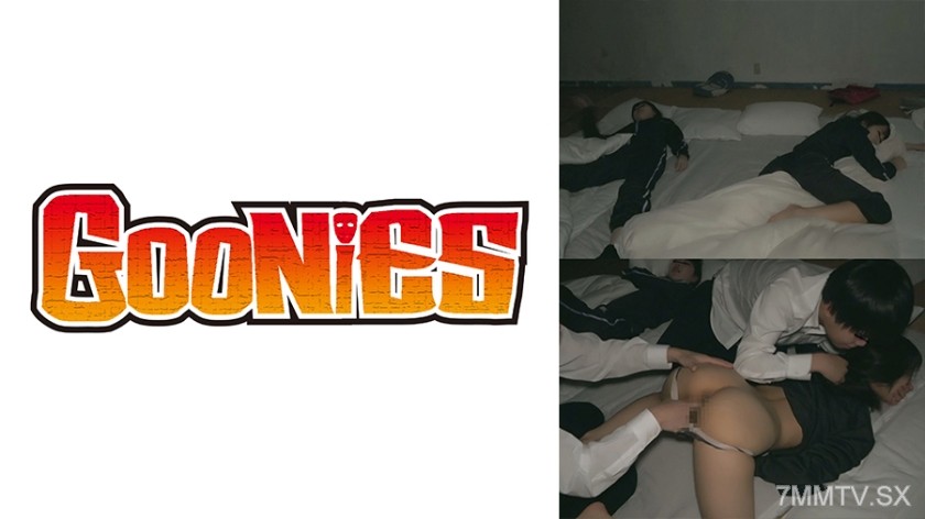 530DG-232 Slutty girls accepting huge dicks ~ School trip all-girls school students night ● sex video ~