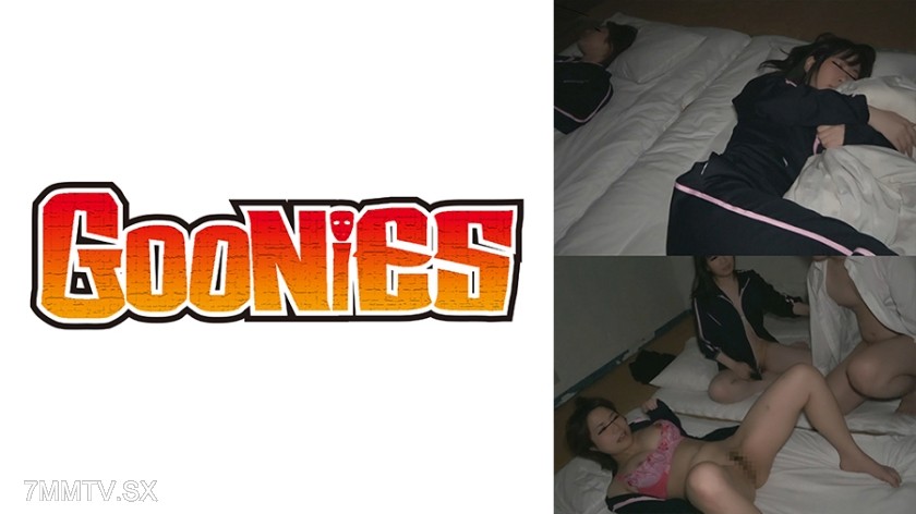 530DG-233 White pink nipples and big-breasted girl ~ School trip all-girls school students night ● love video ~