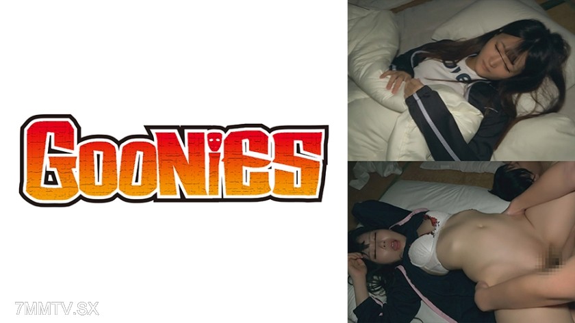 530DG-234 Insert it straight into her while she’s half-asleep! ~School trip all-girls school student group night ● video~