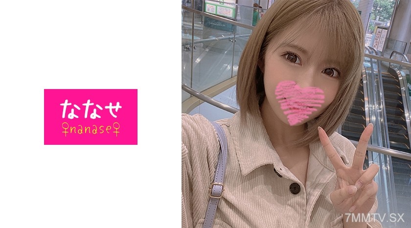 533NNS-011 Skyscraper masturbation video leaked!! Gal addicted shop clerk at Dobitchi Shop provides intense in-and-out service during lunch break!! Cumming too hard… Best ever!!