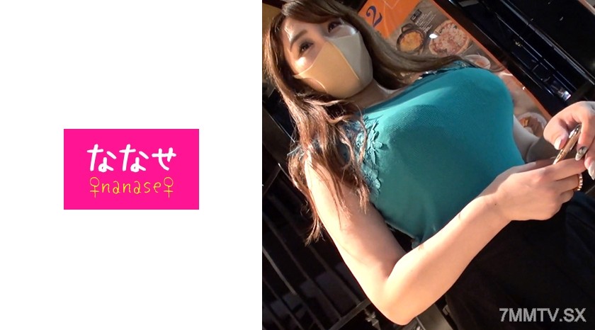 533NNS-019 Explosive H-cup P-activity girl!! Unauthorized massive in-shooting of a famous hotel working D-M slave!