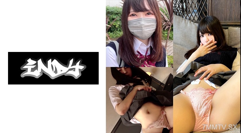 534CRT-001 [Worn for over a year] 1-minute length spats and cherry-colored underwear, developing idol-level cute girl _ Leaking young essence in the car ※ Please do not buy if you are not into young girls’ panties.