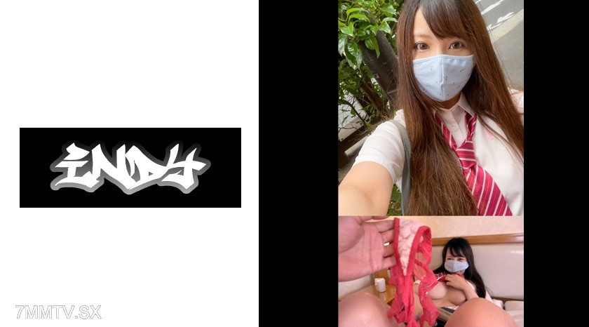534CRT-012 Super Rare 【24-hour Wear】H●pro Graduate Student _ Red T’s Decisive Underwear