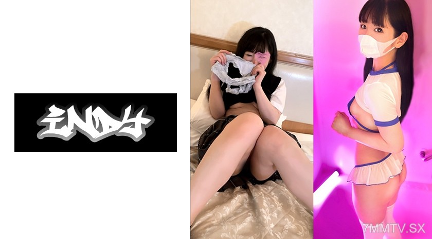 534CRT-013 Height 148cm [Worn for 20 hours] Raspberry Panties Chan_Girl Koko-Girl [K①]