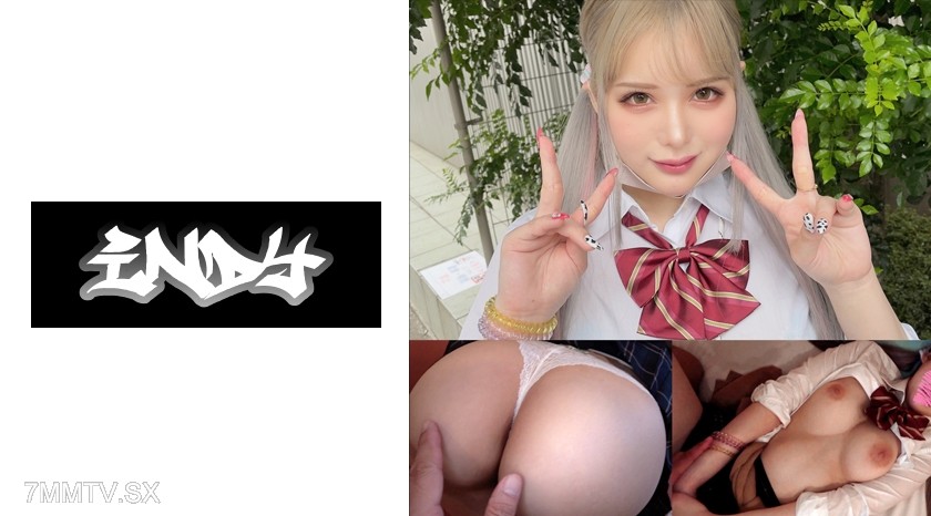 534CRT-030 Worn for 16 hours 【Self-shot】 White see-through panties girl _ Second-year giant-breasted white gal and P activity
