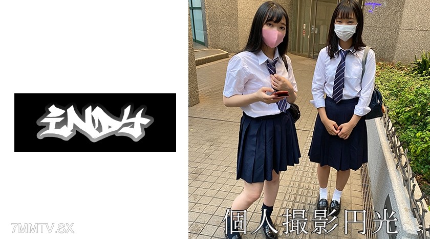 534IND-009 The super popular JEImaru P activity beauty girl and the virgin with subtitles W pussy continuous 3P in-shot video leaked ww satisfaction is off the charts…