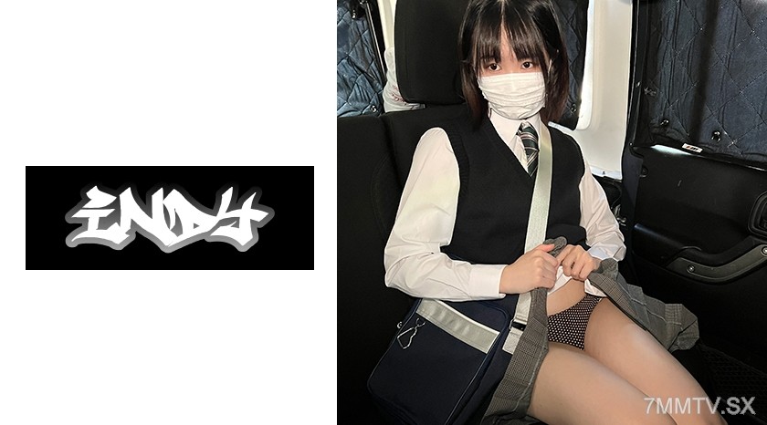 534IND-085 First shoot [private photography] track team sports bra uniform girl #3 and P-activity _ Started an underground part-time job for university admission with continuous in-shoot