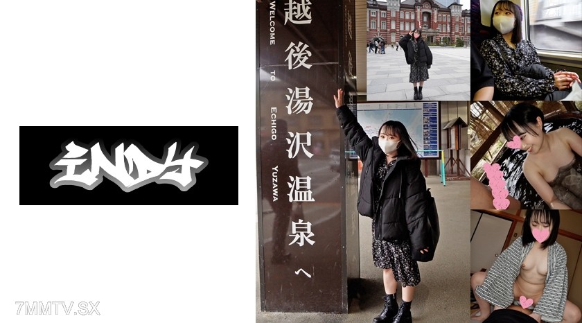 534IND-095 Worn for 22 hours 【self-shot】 thin purple mesh pants _super rare_ G-cup half-breed school uniform loli