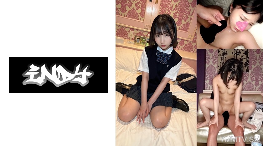 534IND-105 Tokyo ② [Self-shot] A proper black-haired cute girl and P activity ※ The girl looks too young, so please take responsibility for possessing.