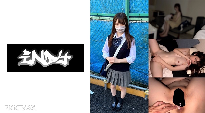 534IND-121 Leaked 【Self-shot】A shy and innocent schoolgirl during her first P activity and getting caught on camera_Really nervous beautiful young girl gets creampied ※You are responsible for having it.