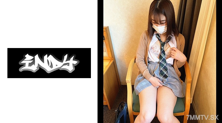 534POK-017 ※Ready to be deleted [Personal photography] Despite looking experienced, the schoolgirl uniform is easy to push over. P-activity with a girl who doesn’t want it, continuous internal ejaculation