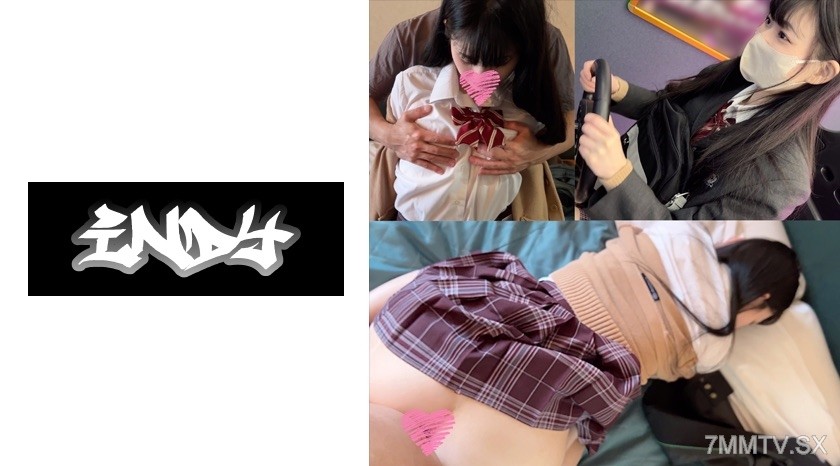 534POK-055 Face Revealed [Self-Photographed] Super Rare – Schoolgirl in Black Pantyhose and Sex Tape – Fucked the Leggy Girl I Met on Social Media