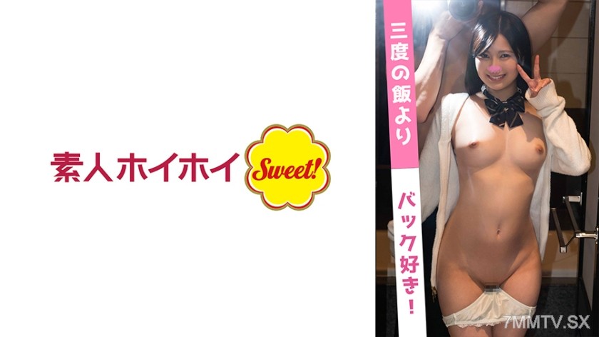 538SWEET-035 Torisu (19)