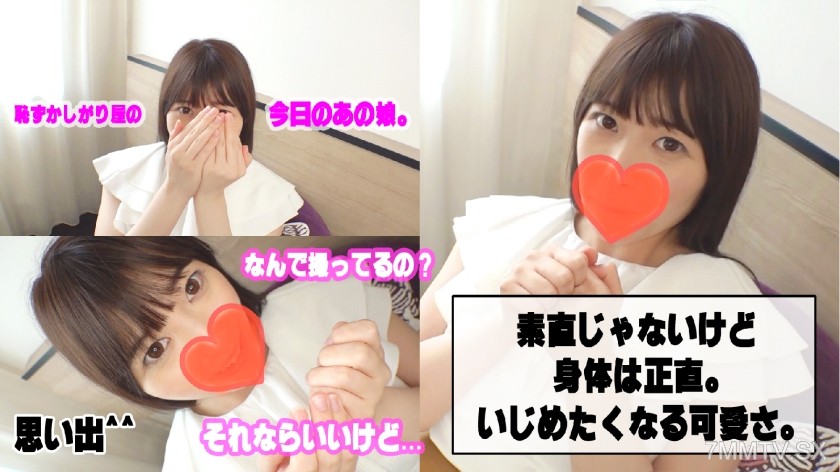 541AKYB-011 Lisa (24) is an honest G-cup beauty♪