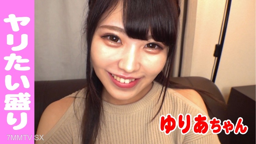 541AKYB-029 Yuria (20) keeps fainting from pleasure, a true slut
