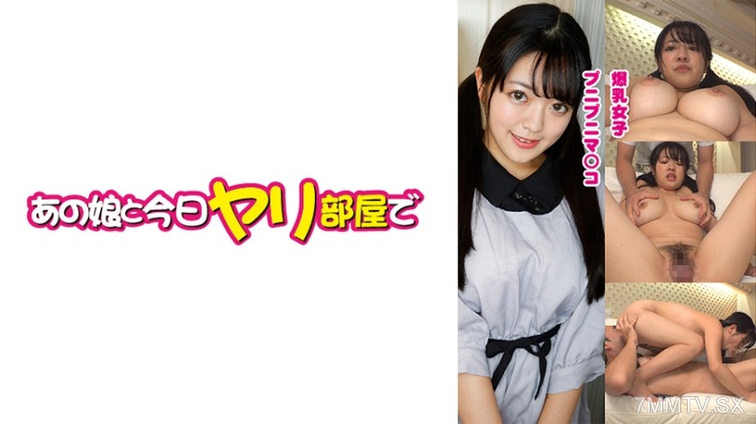 541AKYB-046 miku (23) [big tits] [creampie] [multiple orgasms]