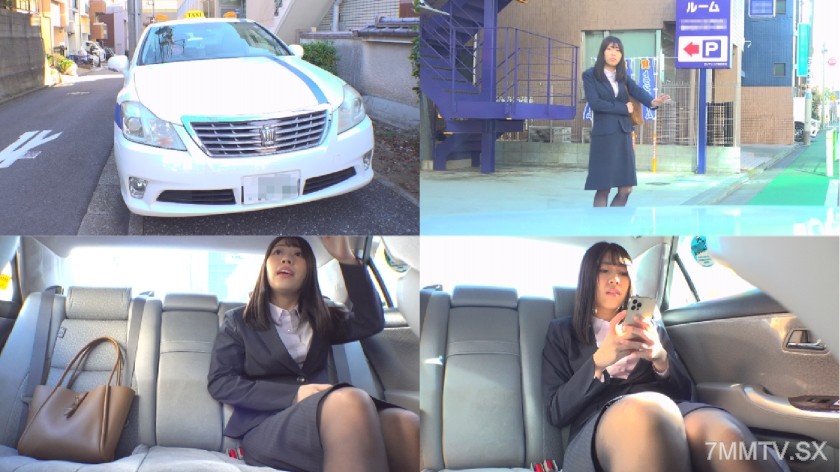 543TAXD-001 Rina
