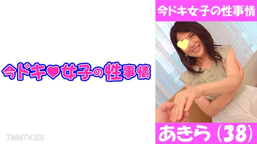 544IDJS-003 Akira (38) That’s why married women are great! ♪