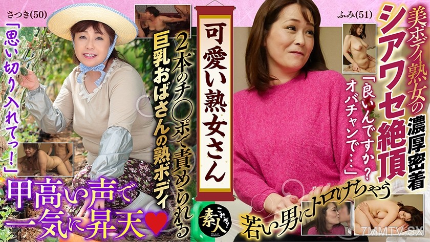 558KRS-180 Cute mature woman I like mature women who are cute even as they age 19