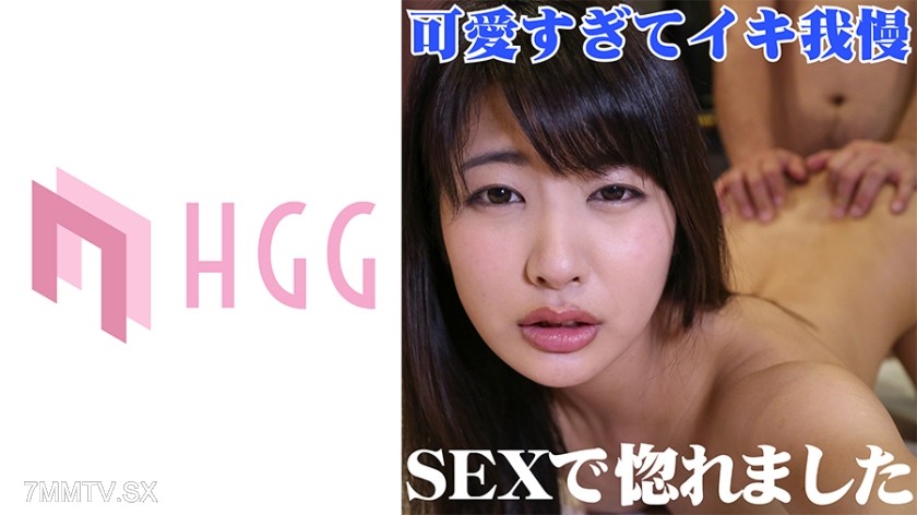 561SP-001 Risa