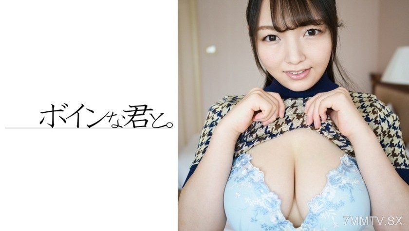 564BMYB-011 Amateur big-titted rough diamond Kauri
