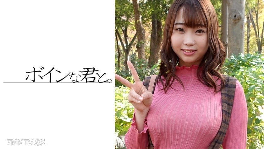 564BMYB-025 Elementary School Teacher with Huge Tits ②