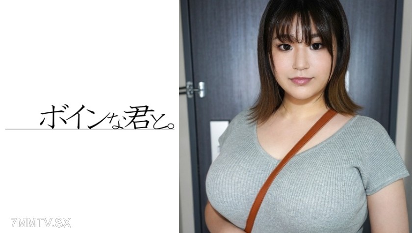564BMYB-030 Amateur Big Tits Rough Diamond Kanai 1