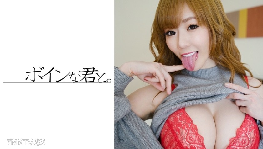 564BMYB-057 I’ll introduce you to yuzu’s pet.