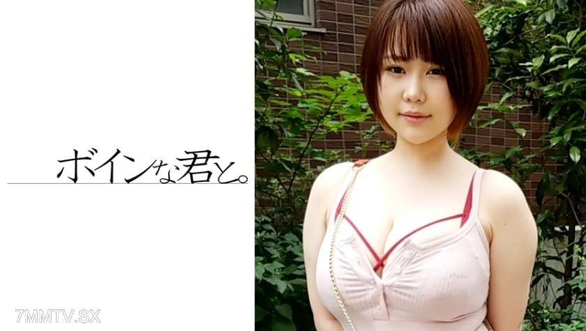 564BMYB-071 Big-breasted amateur college girl