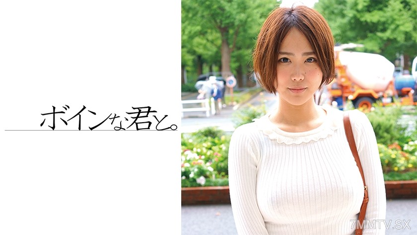 564BMYB-092 Problematic amateur big-breasted student Kanai 1