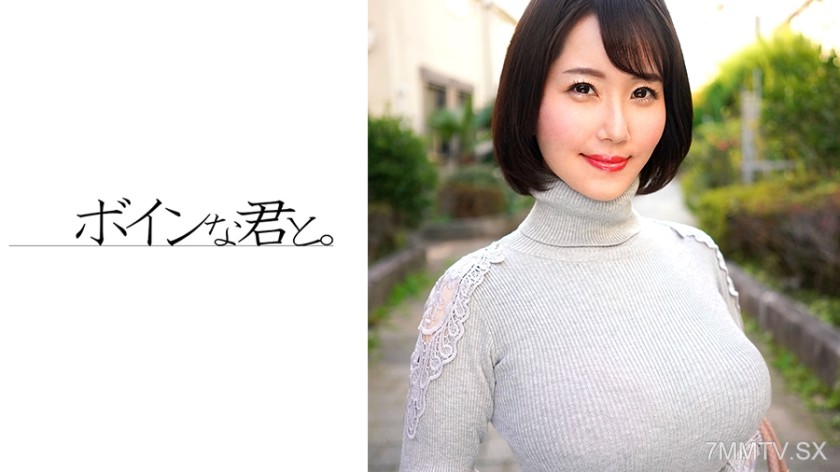 564BMYB-119 Miracle I-cup married mature woman, came up to Tokyo from Hokkaido
