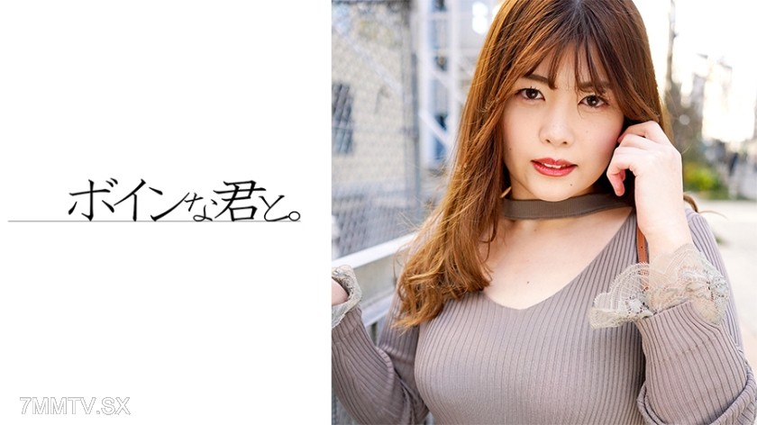564BMYB-122 Shibuya reverse pick-up big-titted gal