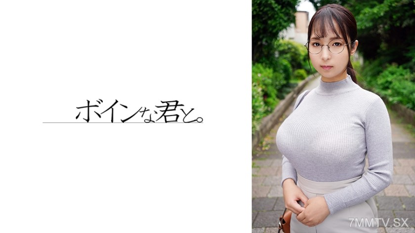 564BMYB-143 Muzzuri Big Tits Dull Civil Servant #1