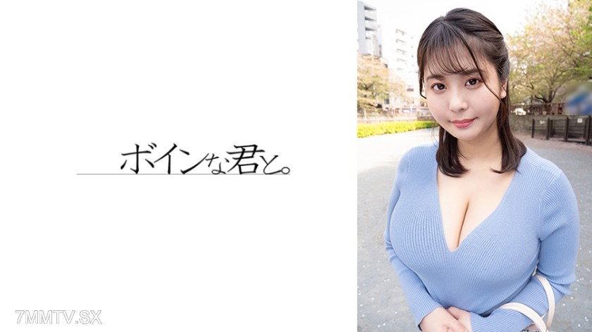 564BMYB-193 H-Cup Hiyori-chan ①