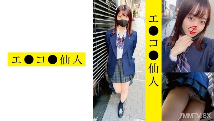 571ECSN-004 Personal photography: Active female ● student M ● 04-chan