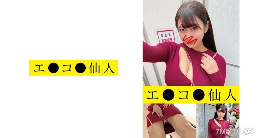 571ECSN-005 Personal photography: Active girl●student HH●05