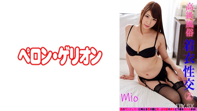 594PRGO-166 High-class escort dressed sex 2 Mio