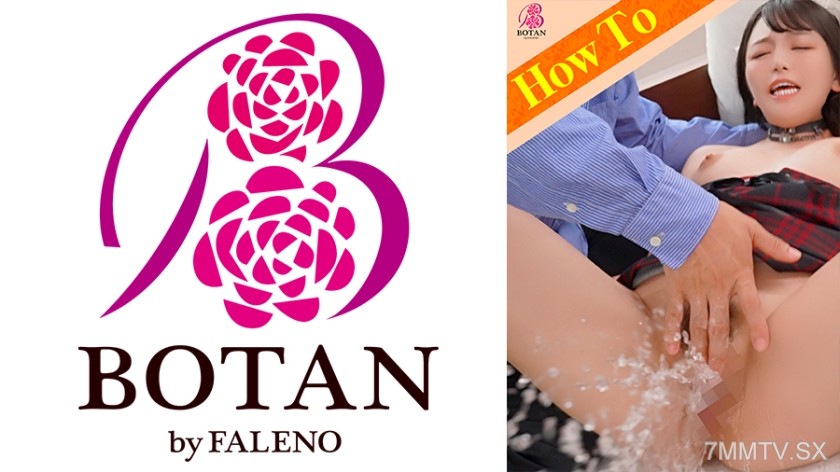700VOTAN-031 Even with a landmine voice actor idol, you’ll be able to make them cum! Watch and you’ll definitely get good at H! Starting today, become the royal master of making them cum with! Noka Sato
